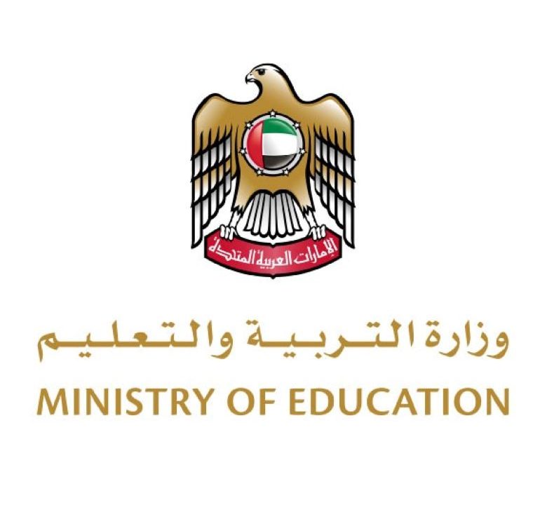 Ministry of Education : Brand Short Description Type Here.