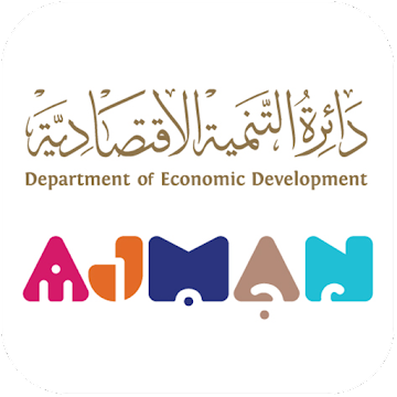 Ajman Economic Department : Brand Short Description Type Here.