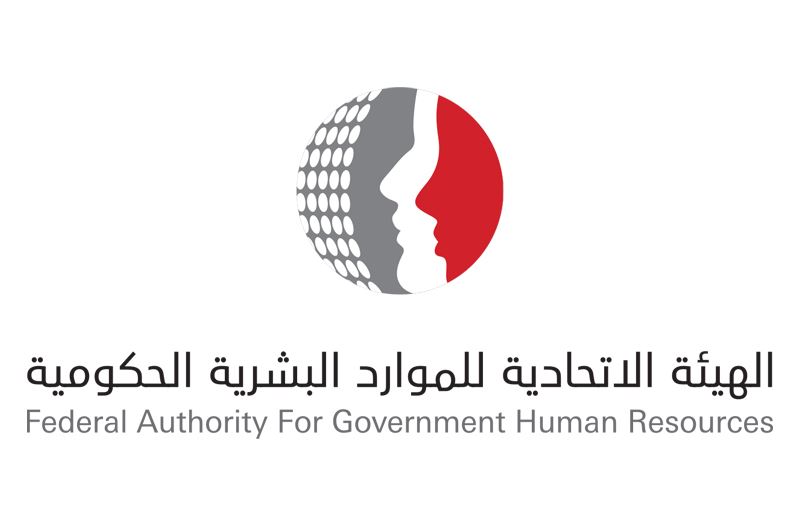Federal Authority for Government Human Resources : Brand Short Description Type Here.