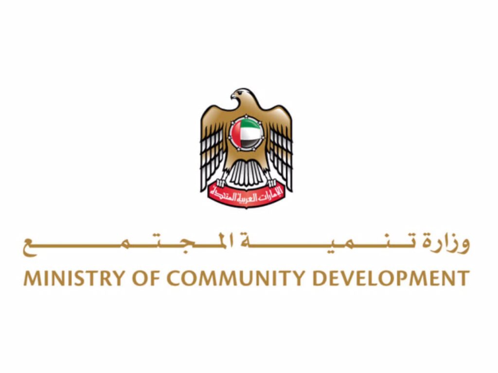 Ministry of Community Development : Brand Short Description Type Here.